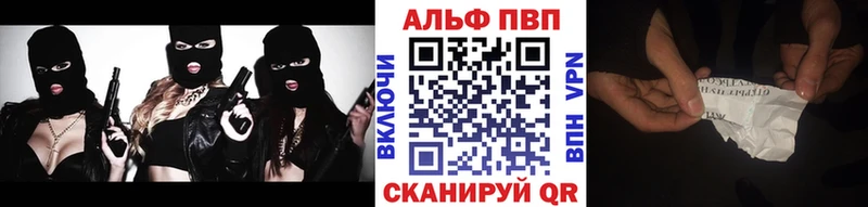 Купить наркотик аптеки Славск мега ссылки  Марихуана  БУТИРАТ 