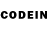 Codein напиток Lean (лин) Brentim Gamer