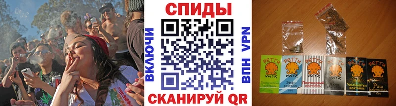 кракен как войти  Славск  Бутират бутик 