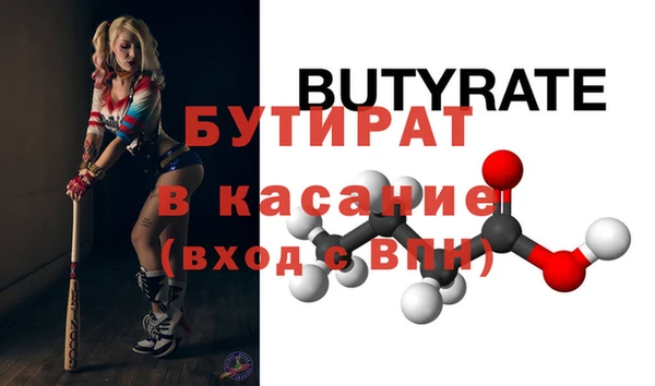 гашик Гусев