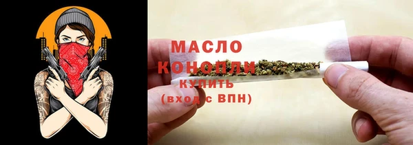 метадон Дмитриев