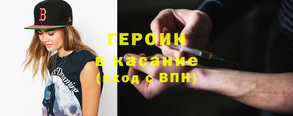 a pvp Дмитров