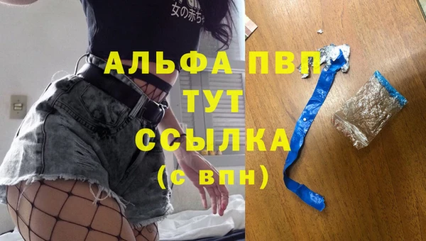 марки nbome Дмитровск