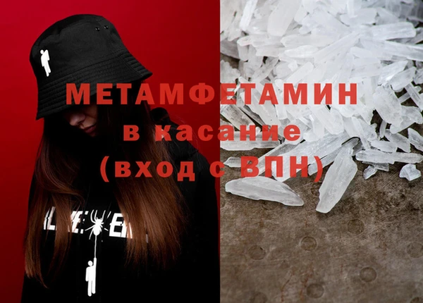 метадон Дмитриев