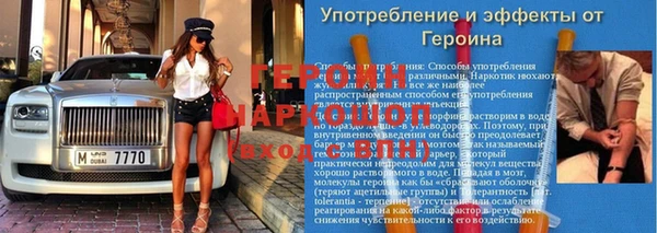 spice Тутаев