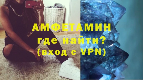 марки nbome Дмитровск