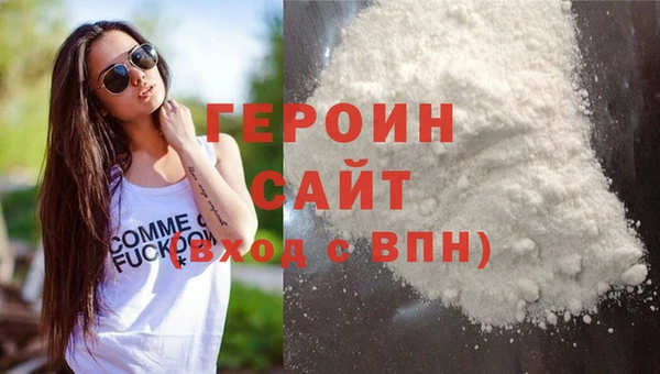 гашик Гусев