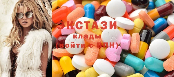 гашик Гусев