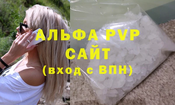 марки nbome Дмитровск
