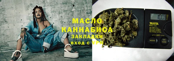 гашик Гусев