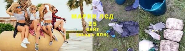 мдма Гусь-Хрустальный